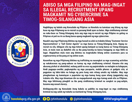 embassy statement